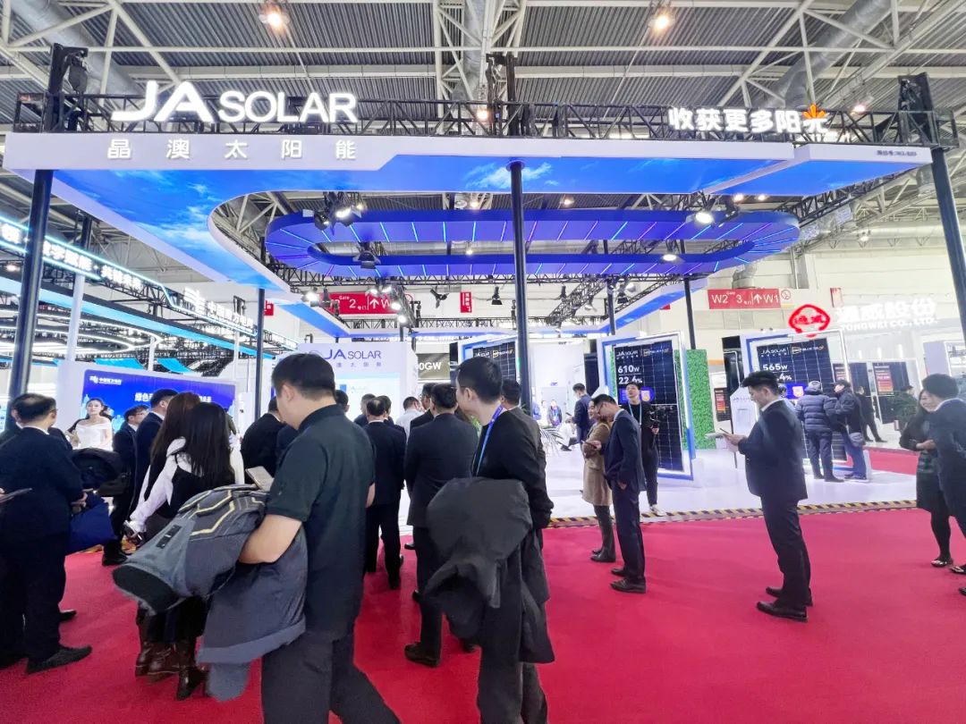再出圈 | 晶澳科技重磅亮相首届中国国际供应链促进博览会