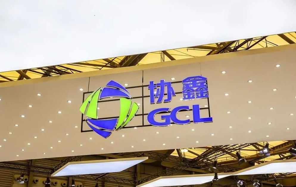 硅料龙头企业已达成共识！将通过收购产能解决内卷问题 ！