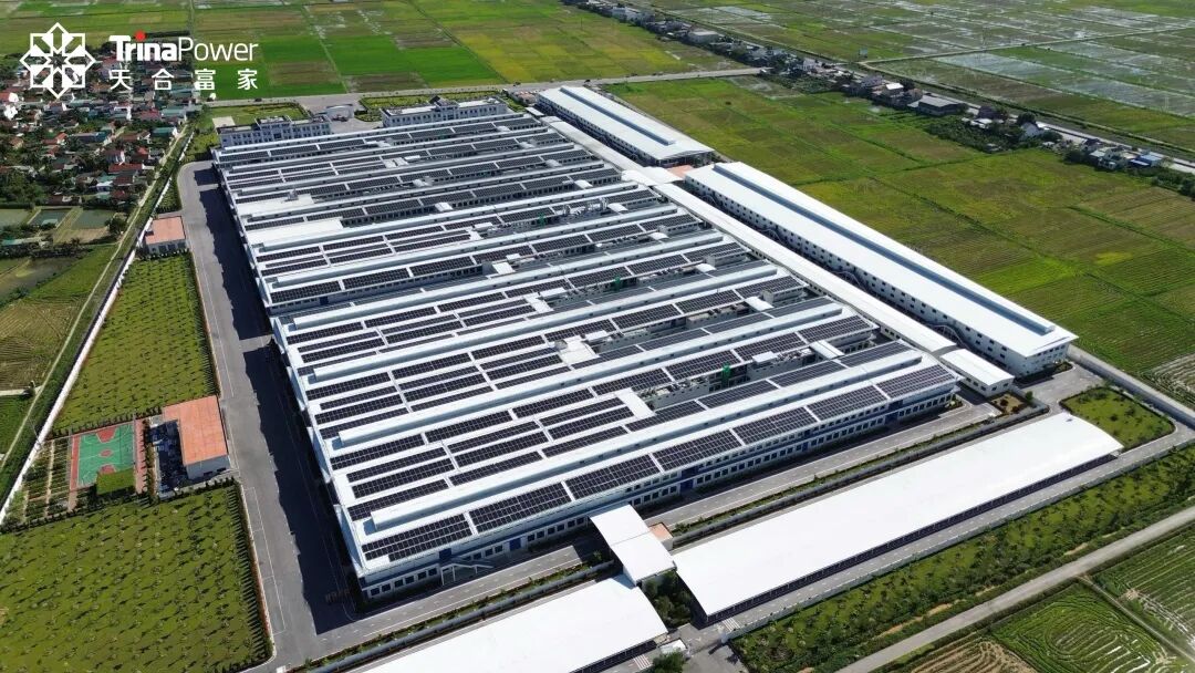 出海！7.29MW并网，点亮「越南制造」！