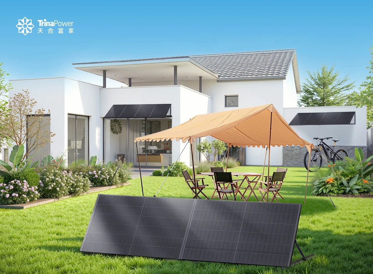 用电太心疼？阳台光伏终结“高电费”！