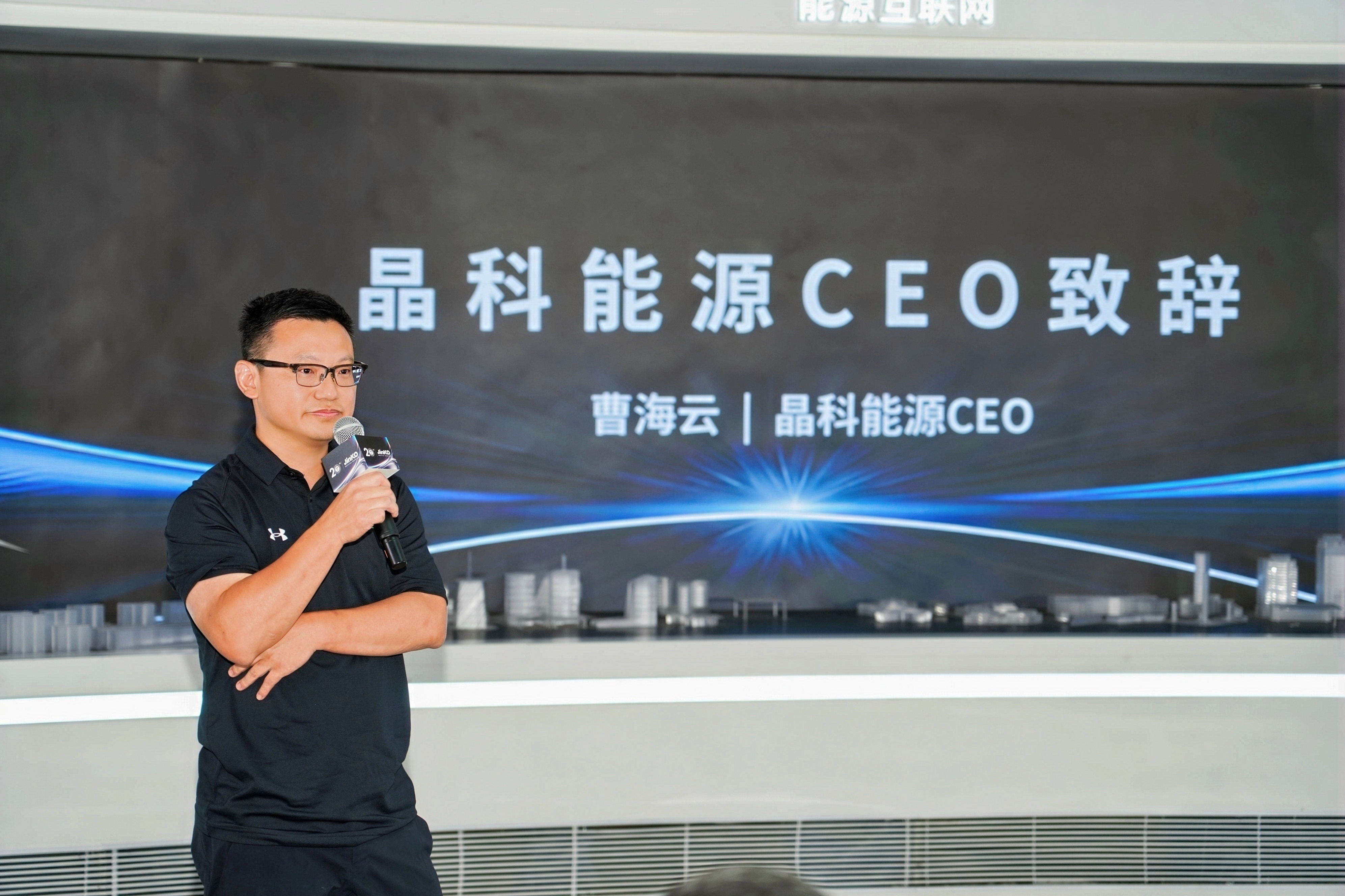 晶科能源新任CEO首亮相，TOPCon/钙钛矿叠层电池再破世界纪录达34.82%
